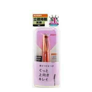 Dejavu Keep Style Mascara E Jet Black